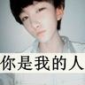 李铁辞任李霄鹏出任男足主帅